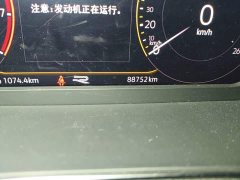 Volkswagen T-ROC Tanyue 280TSI DSG FWD R-Line Pro Smart Connected Edition - ფოტო 8