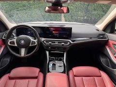 BMW i3 eDrive 35 L - ფოტო 12
