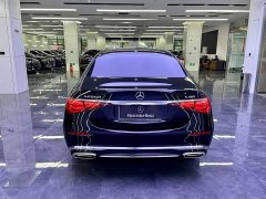 Mercedes-Benz Maybach S-Class Facelift S 480 4MATIC - ფოტო 5