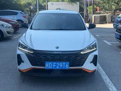 Dongfeng Yixuan 1.5L Automatic Glory Edition - ფოტო 2