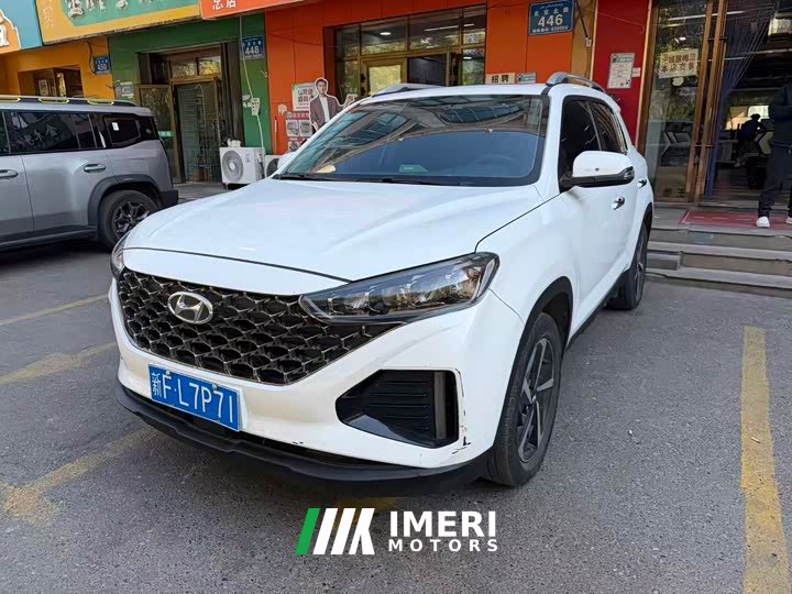 Hyundai ix35 240TGDi DCT 2WD GLS Leading Edition - ავტომობილი ჩინეთიდან