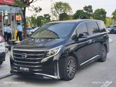 GAC Aion M8 Lingxiu Series 390T Luxury Edition - ფოტო 1