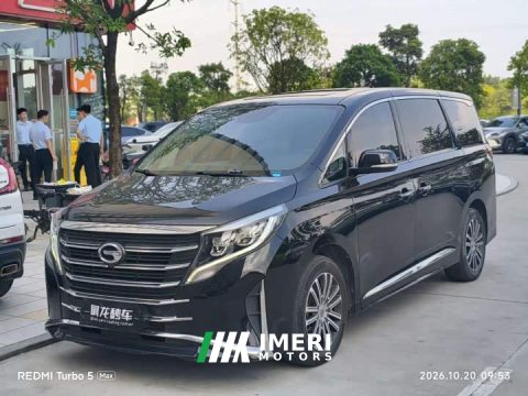 2022 GAC Aion M8 Lingxiu Series 390T Luxury Edition - ავტომობილი ჩინეთიდან
