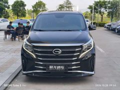 GAC Aion M8 Lingxiu Series 390T Luxury Edition - ფოტო 2