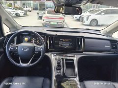 GAC Aion M8 Lingxiu Series 390T Luxury Edition - ფოტო 5