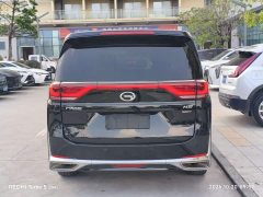 GAC Aion M8 Lingxiu Series 390T Luxury Edition - ფოტო 8