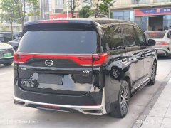 GAC Aion M8 Lingxiu Series 390T Luxury Edition - ფოტო 9