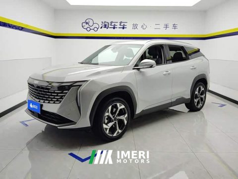 2024 Geely Boyue L 1.5TD DCT Deluxe Edition - ავტომობილი ჩინეთიდან
