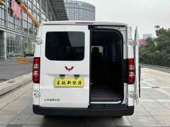 Wuling Yangguang 300km Comfort Passenger Van 75kW - ფოტო 10