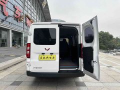 Wuling Yangguang 300km Comfort Passenger Van 75kW - ფოტო 8