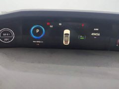 Changan UNI-V iDD 1.5T iDD 113km Smart Cool Edition - ფოტო 14