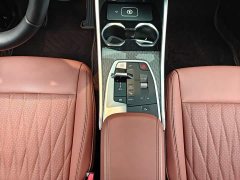 BMW X1 sDrive25Li M Sport Package - ფოტო 10