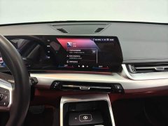 BMW X1 sDrive25Li M Sport Package - ფოტო 12
