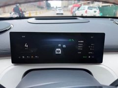 Geely Galaxy Starship 7 120km Pilot Edition - ფოტო 10
