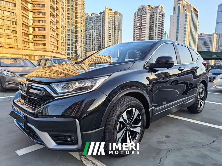 Honda CR-V 2.4T CVT FWD Comfort - ავტომობილი ჩინეთიდან