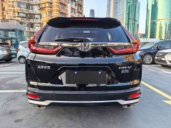 Honda CR-V 2.4T CVT FWD Comfort - ფოტო 5
