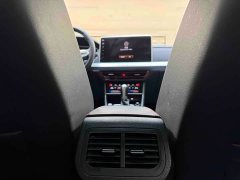 Volkswagen Lavida 280TSI DSG Starry Sky Eternal Edition - ფოტო 18