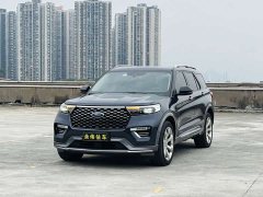 Ford EcoBoost 285 AWD Edition 6 - ფოტო 1