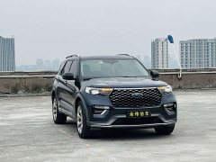 Ford EcoBoost 285 AWD Edition 6 - ფოტო 3