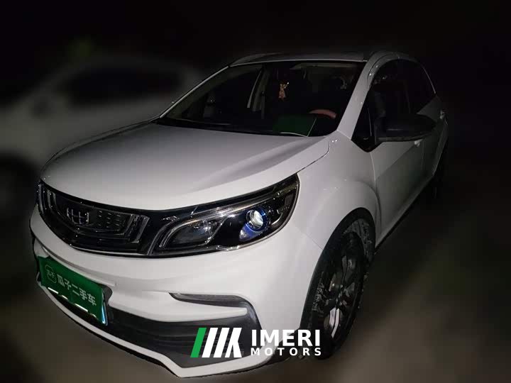 Geely Emgrand X3 1.5L CVT Luxury