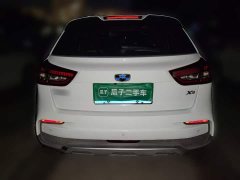 Geely Emgrand X3 1.5L CVT Luxury - ფოტო 5