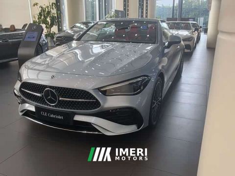 2026 Mercedes-Benz CLE 260 Cabriolet Coupe