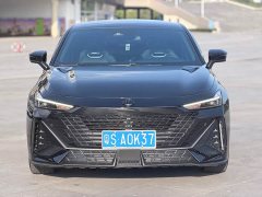 Changan UNI-V 1.5T Premium - ფოტო 2