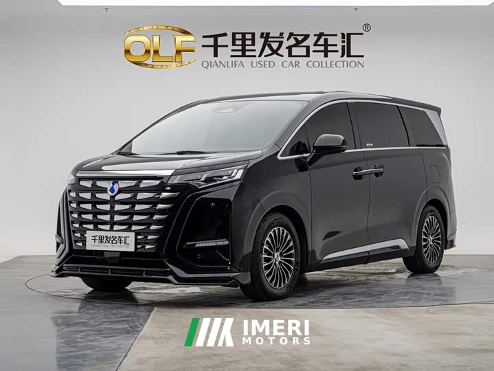 Denza D9 DM-i 980 AWD Luxury - ავტომობილი ჩინეთიდან
