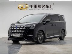 Denza D9 DM-i 980 AWD Luxury - ფოტო 1