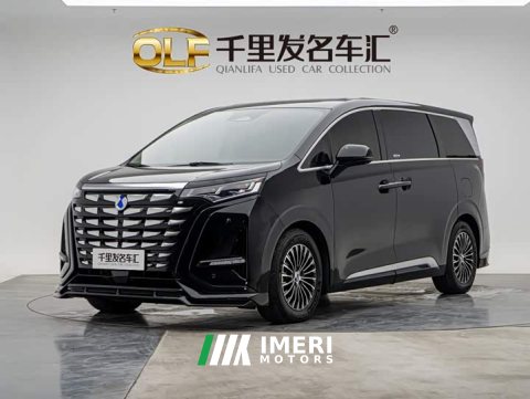 2025 Denza D9 DM-i 980 AWD Luxury - ავტომობილი ჩინეთიდან