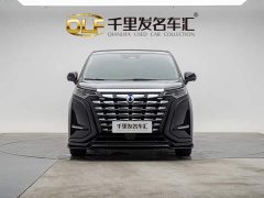 Denza D9 DM-i 980 AWD Luxury - ფოტო 2