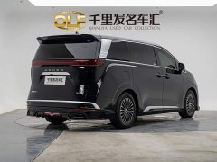 Denza D9 DM-i 980 AWD Luxury - ფოტო 4