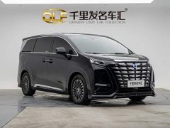 Denza D9 DM-i 980 AWD Luxury - ფოტო 6