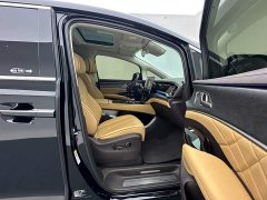 Denza D9 DM-i 980 AWD Luxury - ფოტო 9