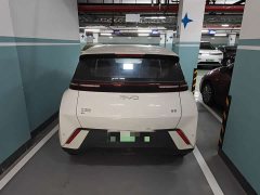 BYD Seagull 305km Vitality Edition - ფოტო 2