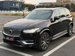 Volvo XC90 B6 Intelligent Luxury 7-Seater - ფოტო 1