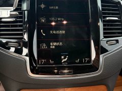 Volvo XC90 B6 Intelligent Luxury 7-Seater - ფოტო 11