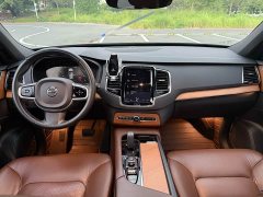 Volvo XC90 B6 Intelligent Luxury 7-Seater - ფოტო 16