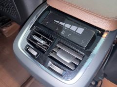 Volvo XC90 B6 Intelligent Luxury 7-Seater - ფოტო 17