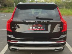 Volvo XC90 B6 Intelligent Luxury 7-Seater - ფოტო 6