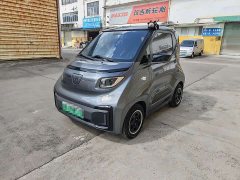 Wuling NanoEV - ფოტო 1