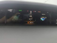 Changan UNI-K 2.0T Premium - ფოტო 14