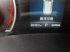 Haval H6 National Trend Edition 1.5T Automatic Urban Version - ფოტო 13