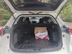 Haval H6 National Trend Edition 1.5T Automatic Urban Version - ფოტო 20