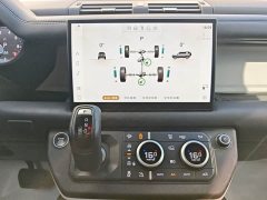 Land Rover Defender 110 3.0T P400 XS - ფოტო 17
