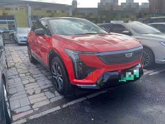 Cadillac IQ Aoge Four-Wheel Drive Long-Range Edition - ფოტო 4