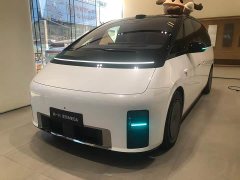 Li Auto MEGA Home - ფოტო 1