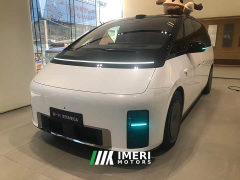 2026 Li Auto MEGA Home - ავტომობილი ჩინეთიდან