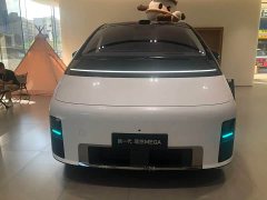 Li Auto MEGA Home - ფოტო 2