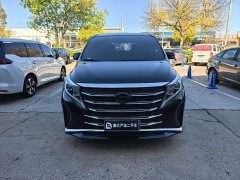 GAC Aion M8 Lingxiu Series 390T Luxury Edition - ფოტო 2
